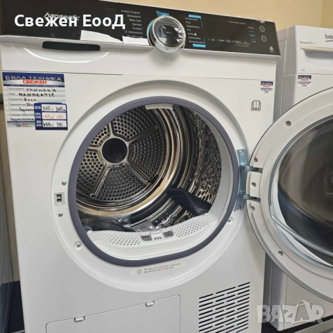 сушилня с термопомпа HANSEATIC - 8 kg., снимка 3 - Сушилни - 53454384