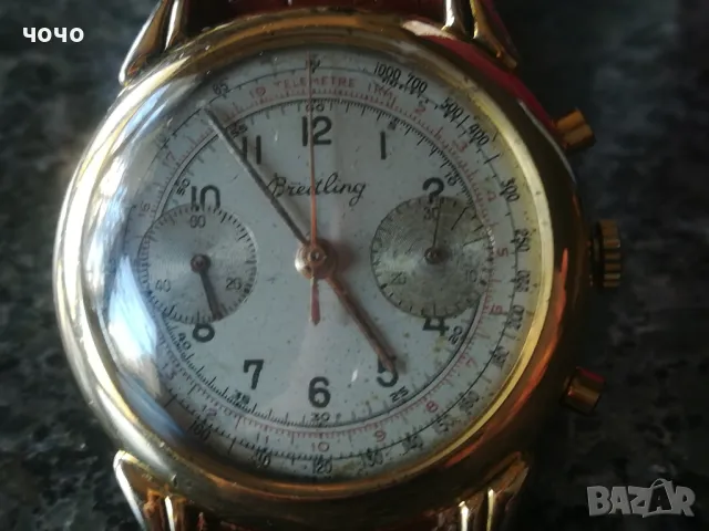 Breitling chronograph 
