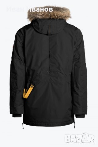 Супер функционално Яке -Парка Parajumpers 'Kodiak' размер М , снимка 3 - Якета - 34661576