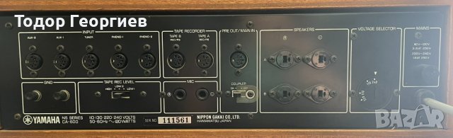 Yamaha set, снимка 2 - Аудиосистеми - 40649906