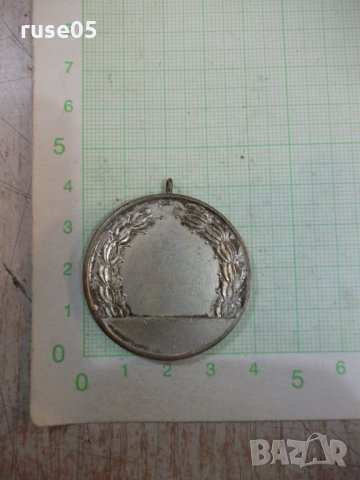 Медал от боксов турнир, снимка 2 - Други ценни предмети - 26942199