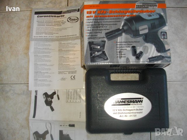 Куфар За Гайковерт-Акумулаторен 12 Волтов-Немски-Различни, снимка 3 - Други инструменти - 35555517