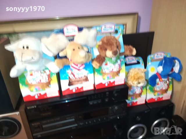 КИНДЕРАЦИТЕ-КОЛЕКЦИЯ 1212231154, снимка 13 - Колекции - 43377149