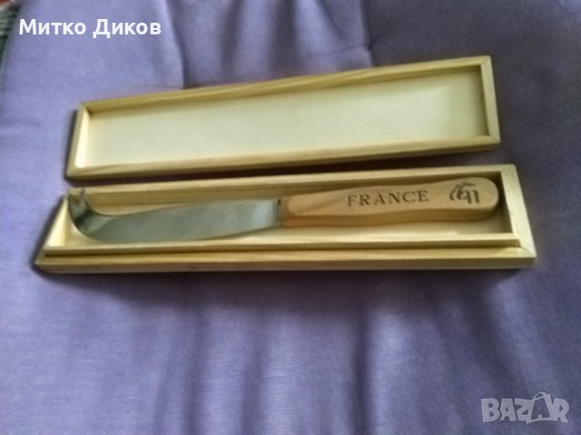 Нож нов за френско сирене марков Fromages de France couteau inox J.B. кутия 245х130мм
