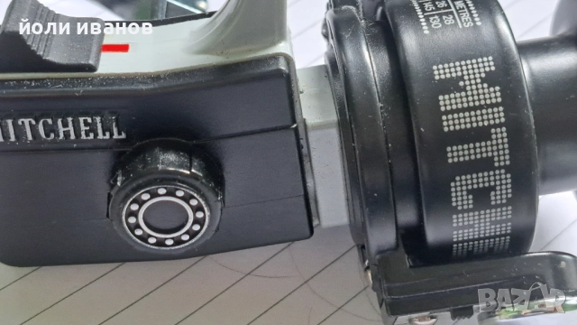 MITCHELL-4430-FRANCE-чисто нов, снимка 5 - Макари - 52288902