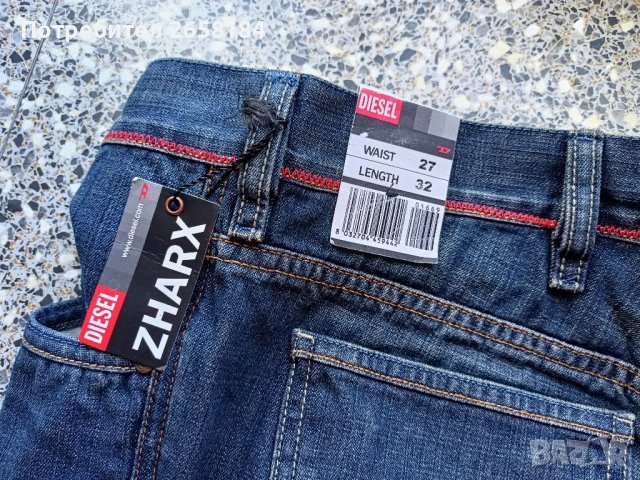 Нови дамски дънки DIESEL, снимка 3 - Дънки - 40223549