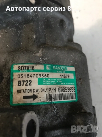 Alfa Romeo 147 2004 1.9 JTD компресор климатик SD7V16, 60653652, снимка 3 - Части - 53021125