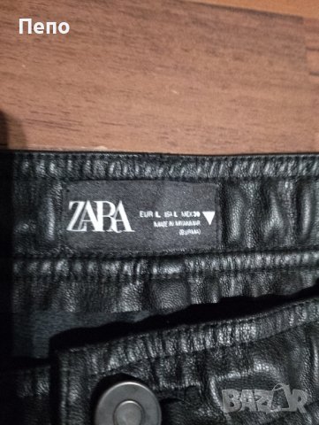 Панталон Zara, снимка 2 - Панталони - 43696204