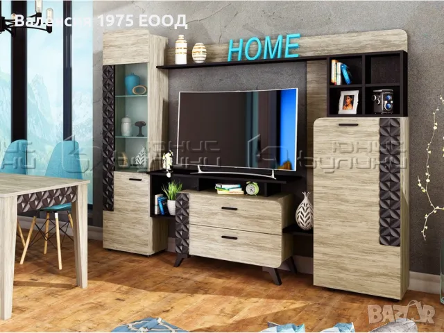 Холна секция Ница