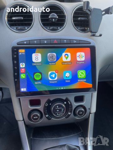  Peugeot 408 2008-2016 Android Mултимедия/Навигация,2602, снимка 2 - Аксесоари и консумативи - 40464417