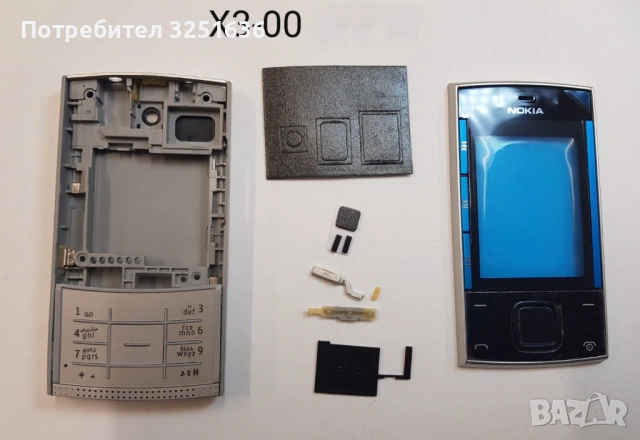 Панел за Nokia E55, 7310 SuperNova, X1-01, X3-00, X3-02, X6-00, 6085, C5-03, 5130 XpressMusic, снимка 6 - Резервни части за телефони - 51892080
