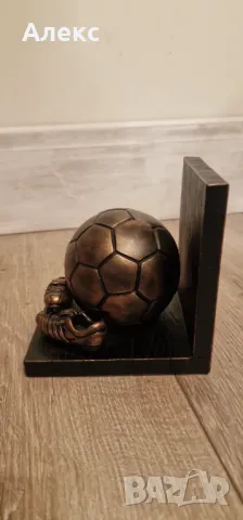 Масивен стопер за книги, 742гр.– Златната топка., снимка 5 - Художествена литература - 48294832