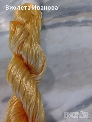 Конци за бродиране от вискозна коприна, жълто, 1 брой