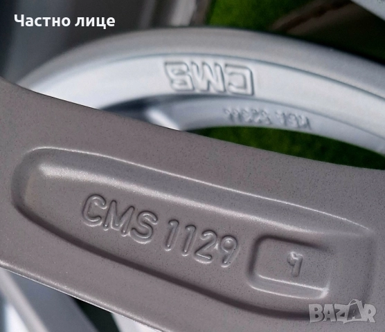 Продавам 4бр 17-ки джанти за Шкода Октавия, Супърб, Карок, Йети Кодиак , снимка 14 - Гуми и джанти - 52397287