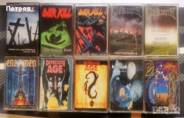 Колекция от 110 метъл аудио касети. Дет, блек, траш, индъстриъл и пънк., снимка 5 - Аудио касети - 53536457