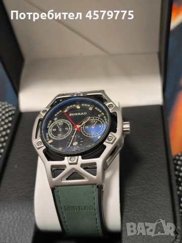 Мъжки водоустойчив часовник 