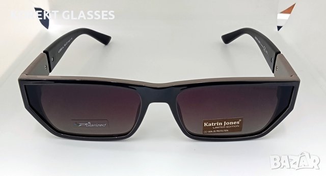 Слънчеви очила Katrin Jones HIGH QUALITY POLARIZED 100% UV защита, снимка 7 - Слънчеви и диоптрични очила - 37528738