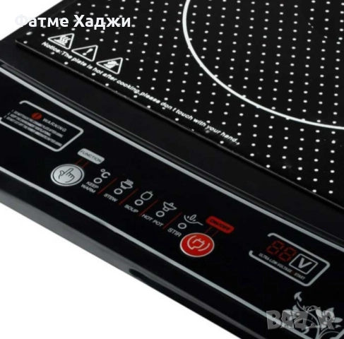 Единичен котлон