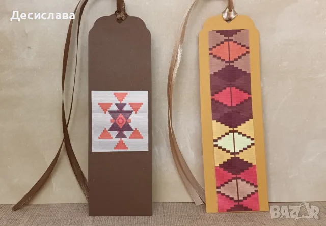 Книгоразделители в ЕТНО стил , снимка 9 - Други - 47823699