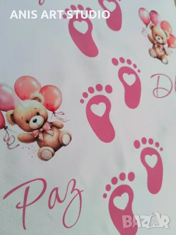 Платно /пътечка/ за прощъпулник, снимка 5 - Други - 42490348