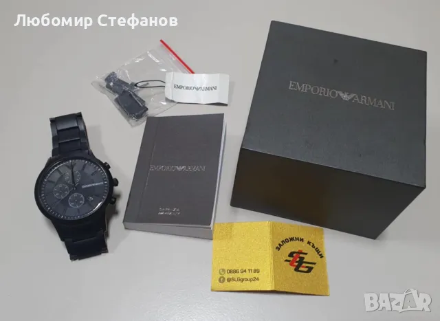 Часовник Emporio Armani Renato AR11275 