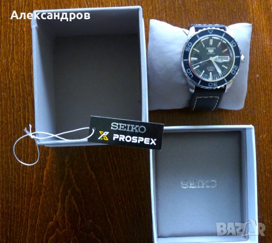 Seiko 5 Sport Automatic 