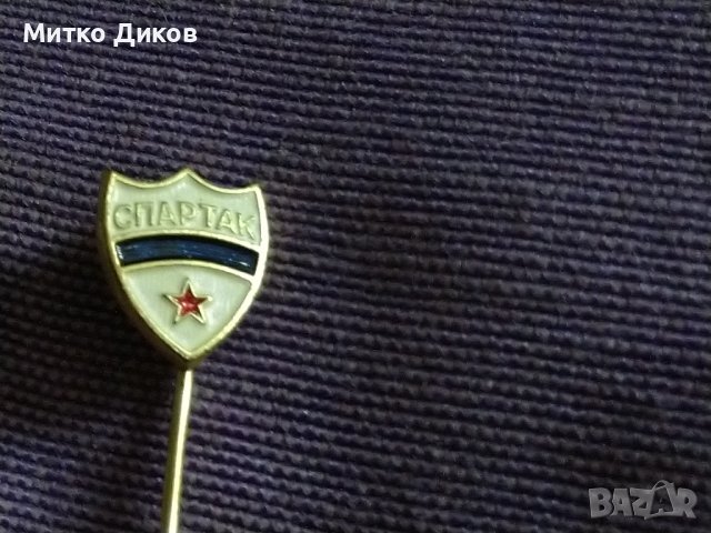 Спартак Плевен игрално флагче  от соца турнир Интертото със значка, снимка 8 - Футбол - 37321449