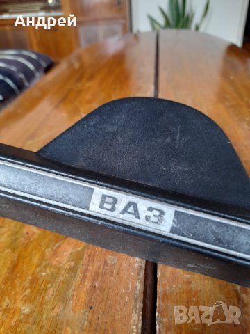 Стара кора за волан,клаксон ВАЗ,Лада #2, снимка 3 - Други ценни предмети - 43090913