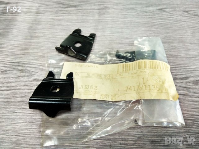 A1243230025**NEU**MERCEDES-BENZ**ПЛАНКА  , снимка 3 - Части - 32847516