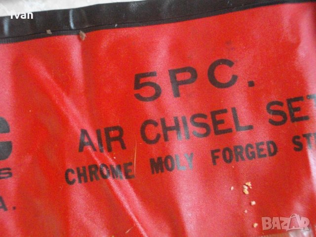 SDS Plus Пробой/Шило -За Къртач/Перфоратор-Комплект 9 броя САЩ-Шила-Пробои-Длета-Професионални, снимка 14 - Перфоратори - 33301165