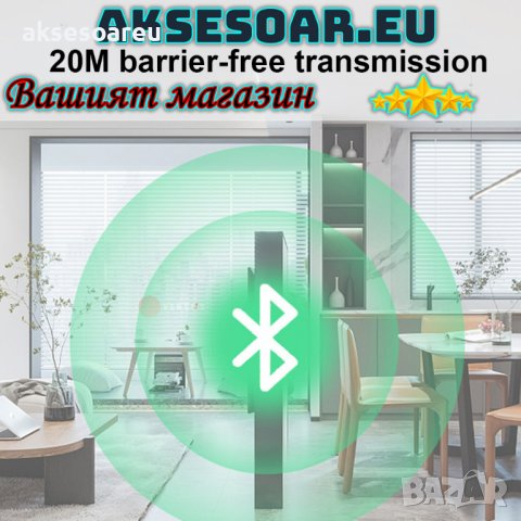 Безжичен USB адаптер Мини Bluetooth 5.0 приемник Безжичен аудио предавател за компютър лаптоп таблет, снимка 7 - За дома - 40820561