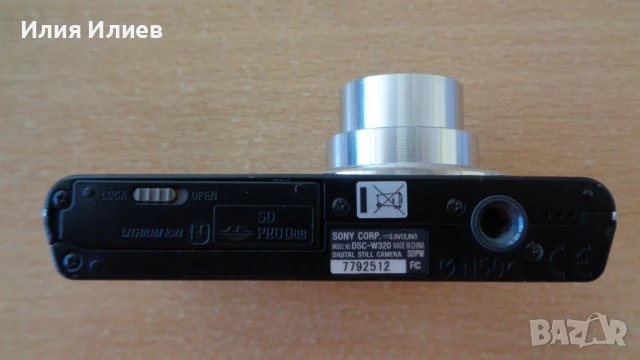 Sony Cyber-shot DSC-W320 14.1MP Black, снимка 7 - Фотоапарати - 50766253