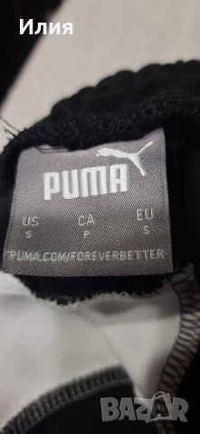 продавам оригинално долнище анцунг пума, снимка 3 - Спортни екипи - 52443920