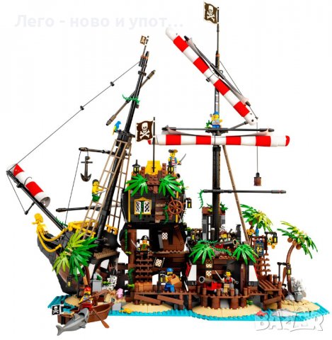 НОВО Lego Ideas - Пирати от залива Баракуда (21322) от 2020 г., снимка 3 - Конструктори - 39457194