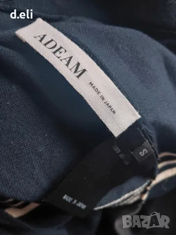 ADEAM Japan Size M Страхотна жилетка, снимка 5 - Блузи с дълъг ръкав и пуловери - 47822517