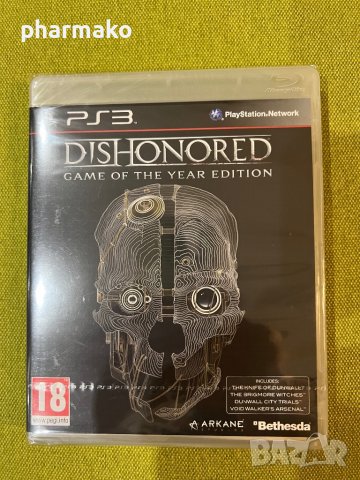 Dishonored GOTY PS3 НОВА, снимка 1 - Игри за PlayStation - 44019589