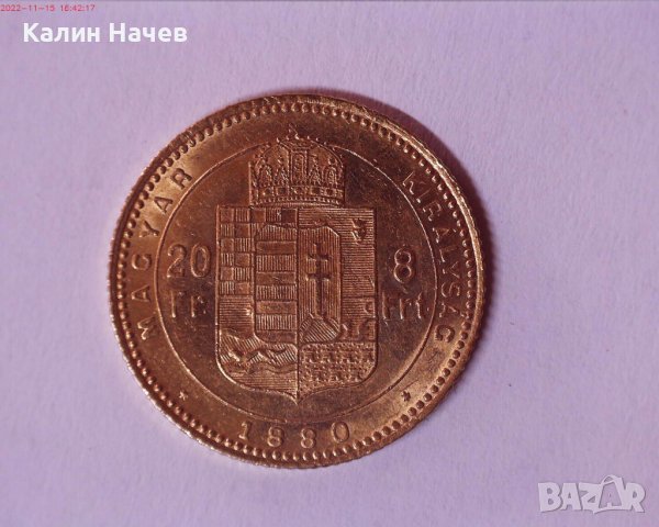 Златни инвестиционни монети, снимка 1 - Нумизматика и бонистика - 38715385