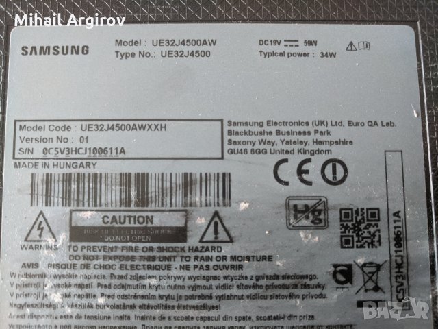 SAMSUNG UE32H4500AW-BN41-02360B, снимка 2 - Части и Платки - 32700319