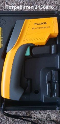 Безконтактен Термометър Fluke 63 