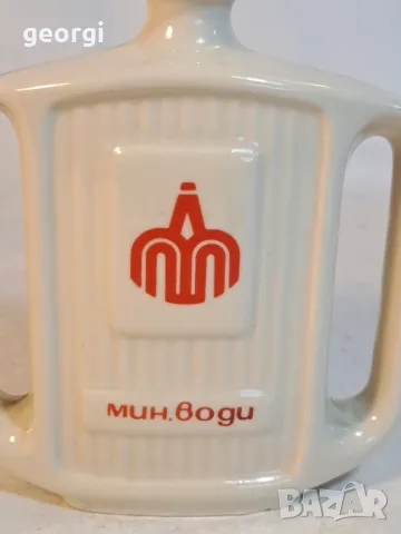 българско порцеланово бърдуче Минерални води    11/5, снимка 2 - Колекции - 48956000