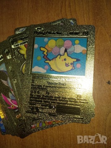 Златни Карти Покемон, снимка 3 - Игри и пъзели - 40164187