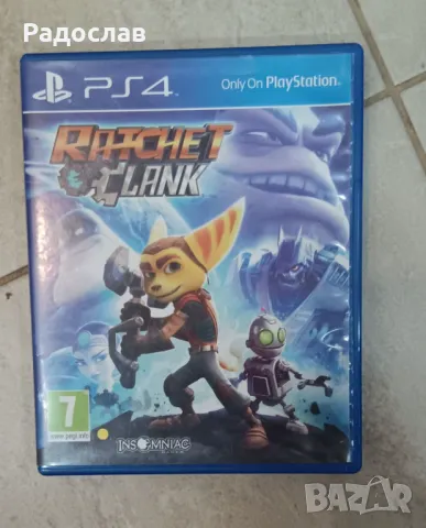 Игри за PlayStation PS4 , снимка 18 - Игри за PlayStation - 48358173