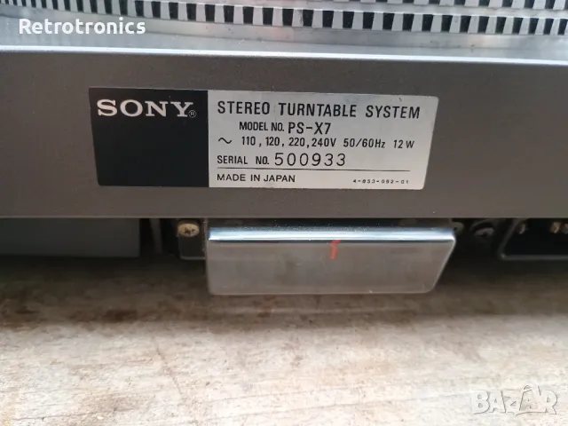 SONY PS-X7 Quality Vintage Turntable, снимка 12 - Грамофони - 48694832