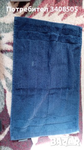 Нова кърпа за лице