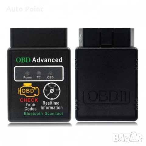 Букса OBD 2 автодиагностика ELM 327 SJ16, снимка 4 - Аксесоари и консумативи - 53349672
