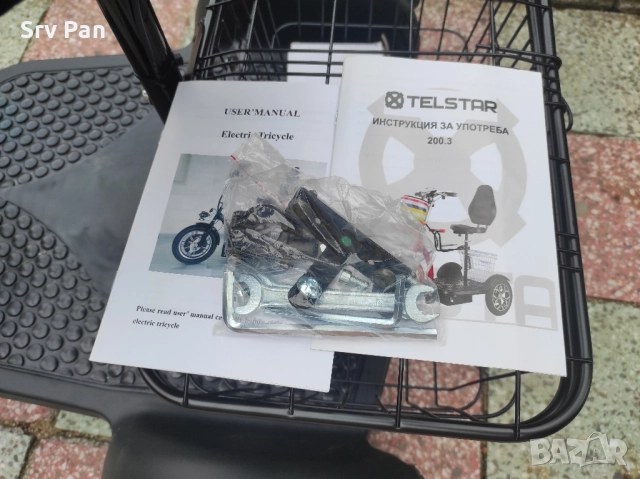 Електрическа триколка с равна платформа 48V 750W, снимка 4 - Мотоциклети и мототехника - 51986541