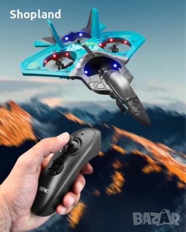 Самолет с дистанционно управление Youngeast V17, снимка 6 - Влакчета, самолети, хеликоптери - 41973737