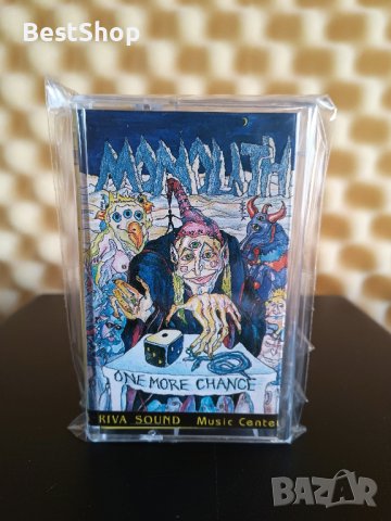 Монолит - One more chance