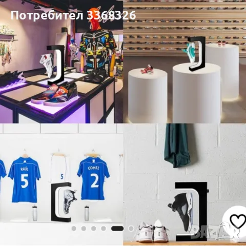 Рекламен дисплей / стойка / стелаж за обувки, снимка 5 - Стелажи и щандове - 49702886