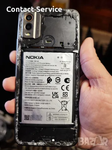 Nokia G32 ,Nokia TA-1534